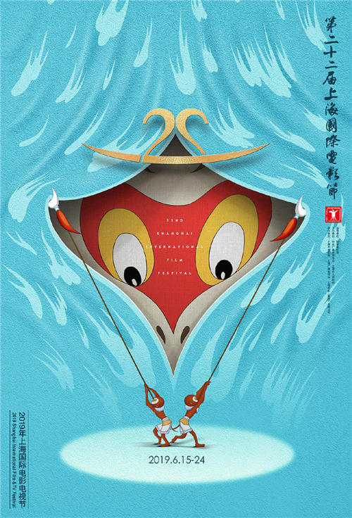 菲兰德·史密斯学院文凭办理